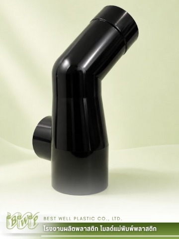 Connector 4 นิ้ว สีดำ (1)